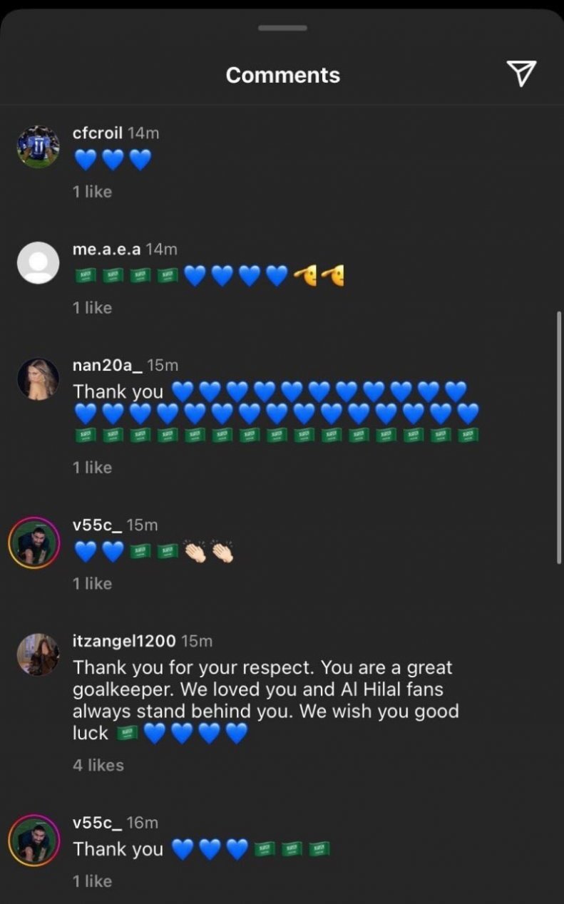 عکس | هجوم دسته جمعی هواداران الهلال به صفحه گلر ایرانی | این کار تو را فراموش نمی کنیم