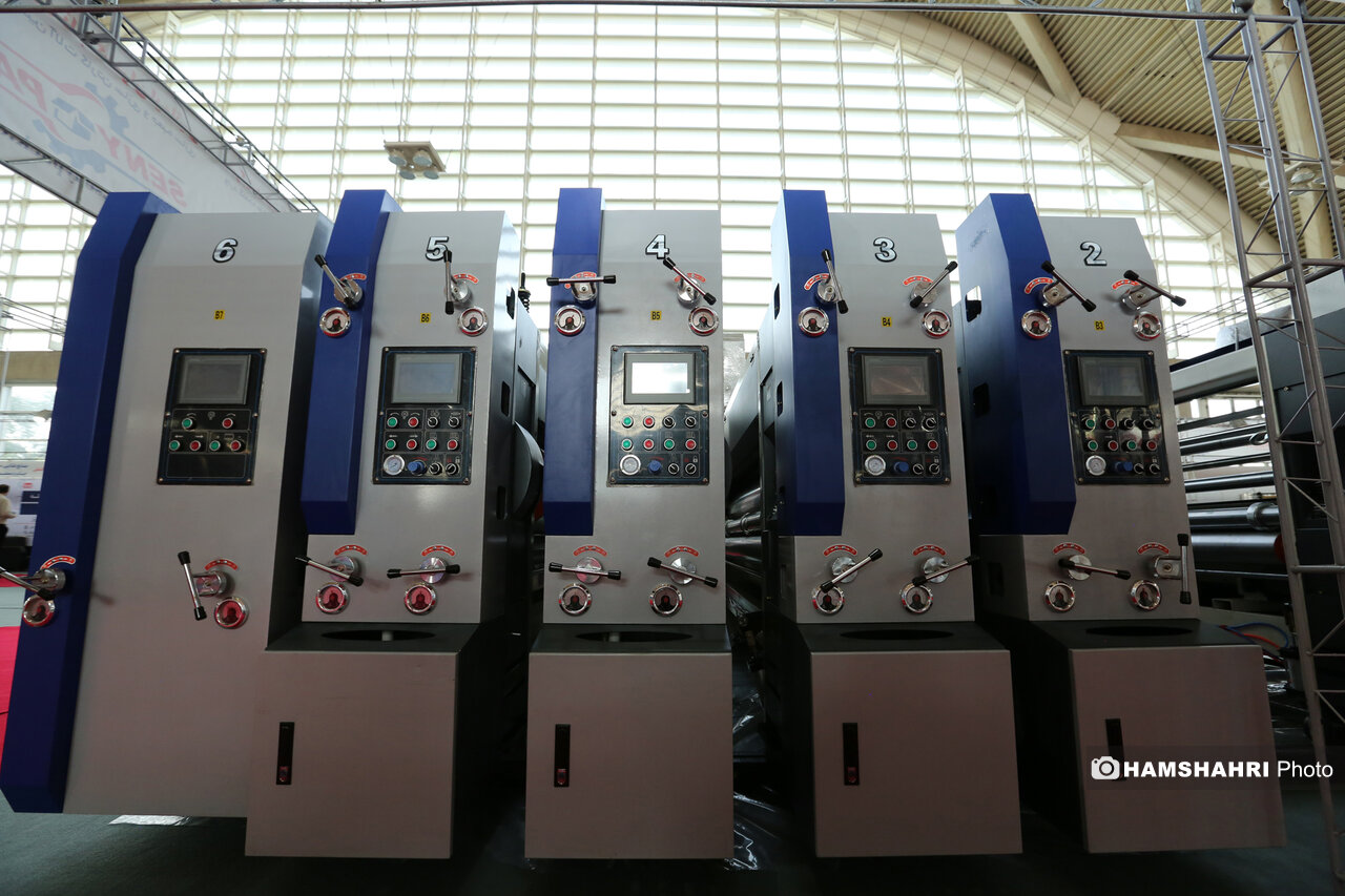 نمایشگاه تخصصی صنعت چاپ و بسته بندی