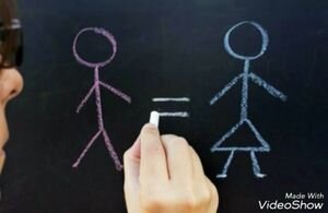 ازدواج ممنوع، روابط جنسی آزاد| زن جنس برتر