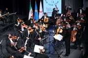 ارکستر ملی ایران با کنسرت «پاییزان» در تالار وحدت می نوازد