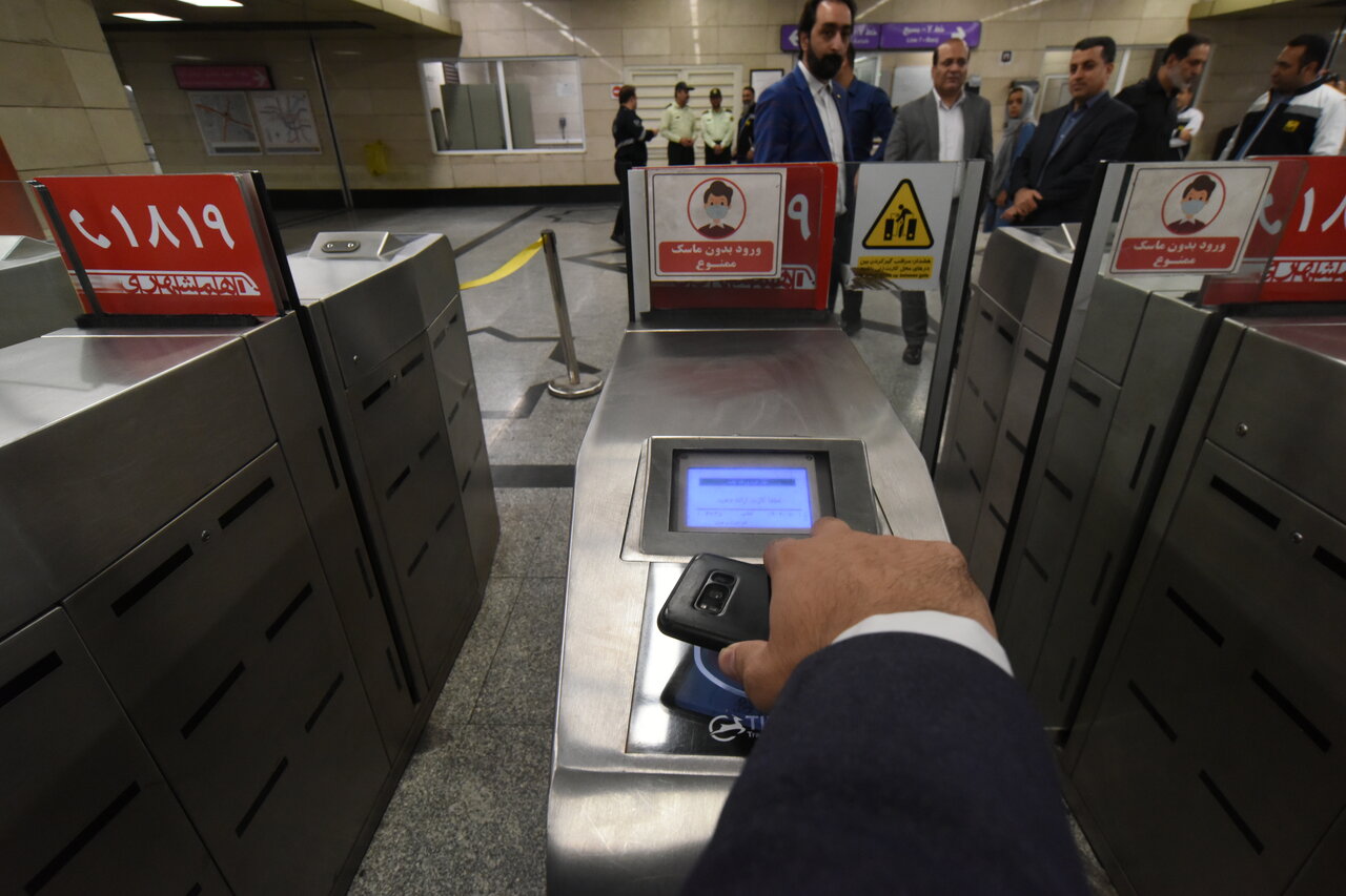 جزئیات کیف پول شهروندی | امکان استفاده خانوادگی از این کیف