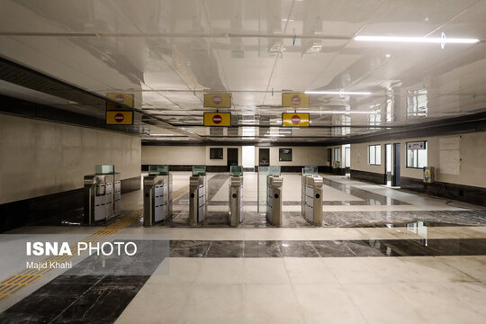 متروی پرند در ایستگاه پایانی افتتاح
