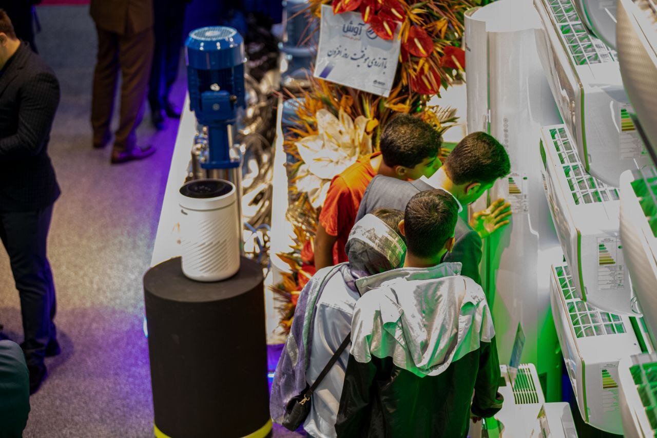 گرین، سبزی به رنگ طبیعت