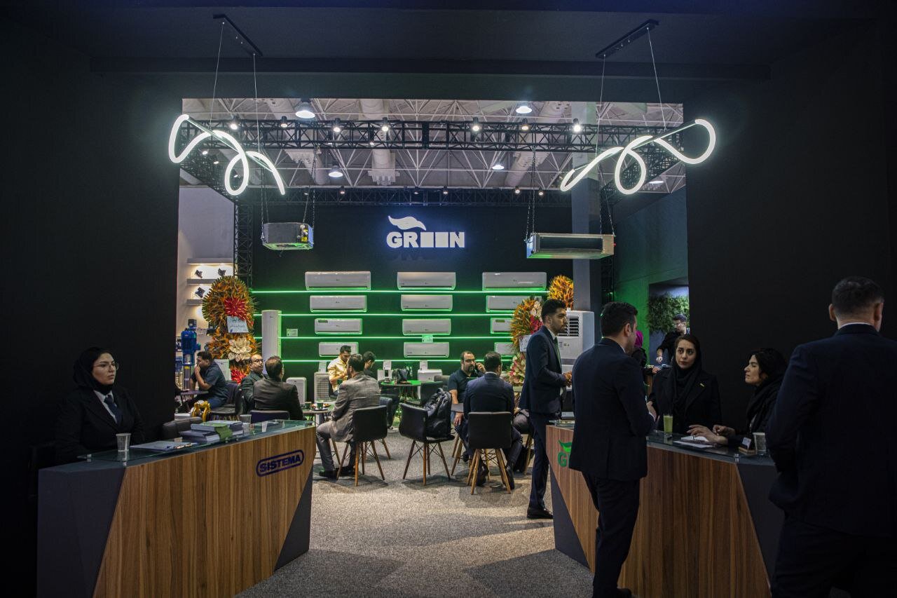 گرین، سبزی به رنگ طبیعت