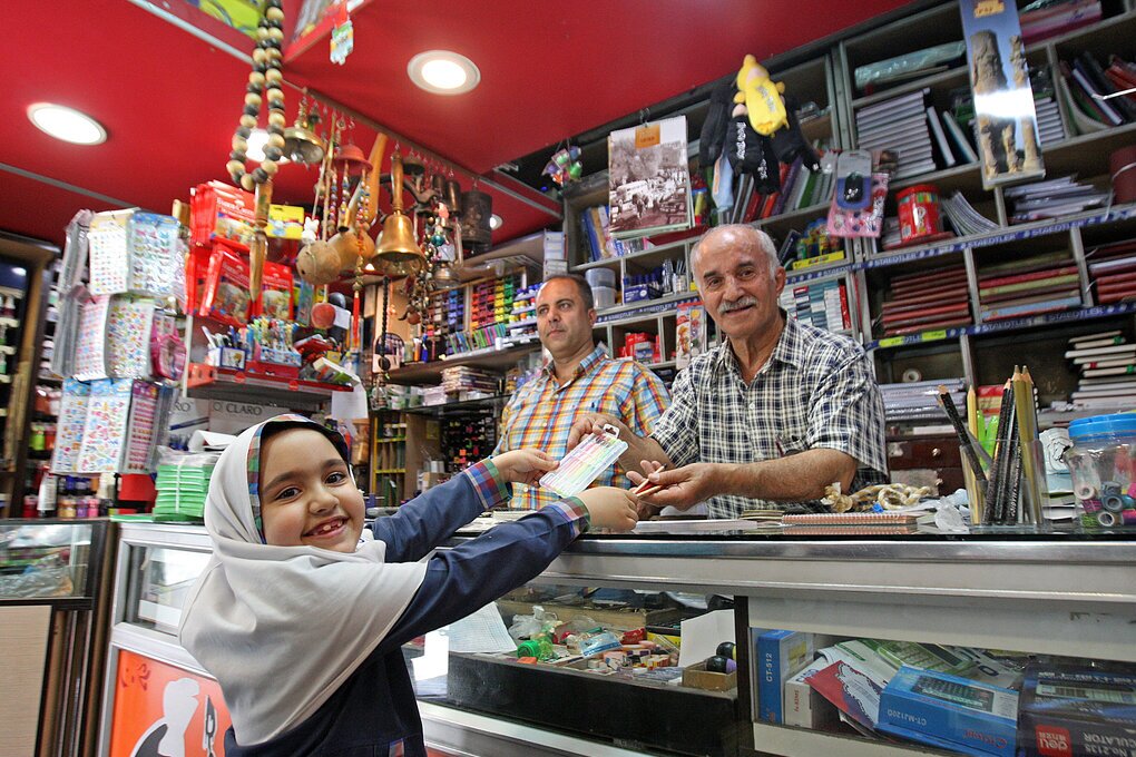 پشت کنکوری ۷۴ ساله ایران را بشناسید | اینطوری قدر پول ملی را بدان!