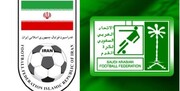 نامه رسمی و پیام تبریک ویژه عربستان به ایران