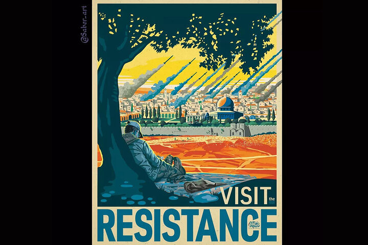 تصاویر حمایت هنرمندان از عملیات بزرگ طوفان الاقصی