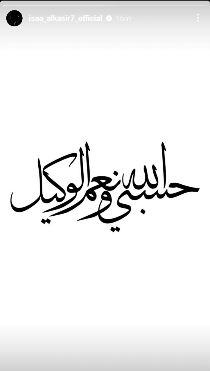 استوری عیسی آل کثیر پس از دبل برای سپاهان