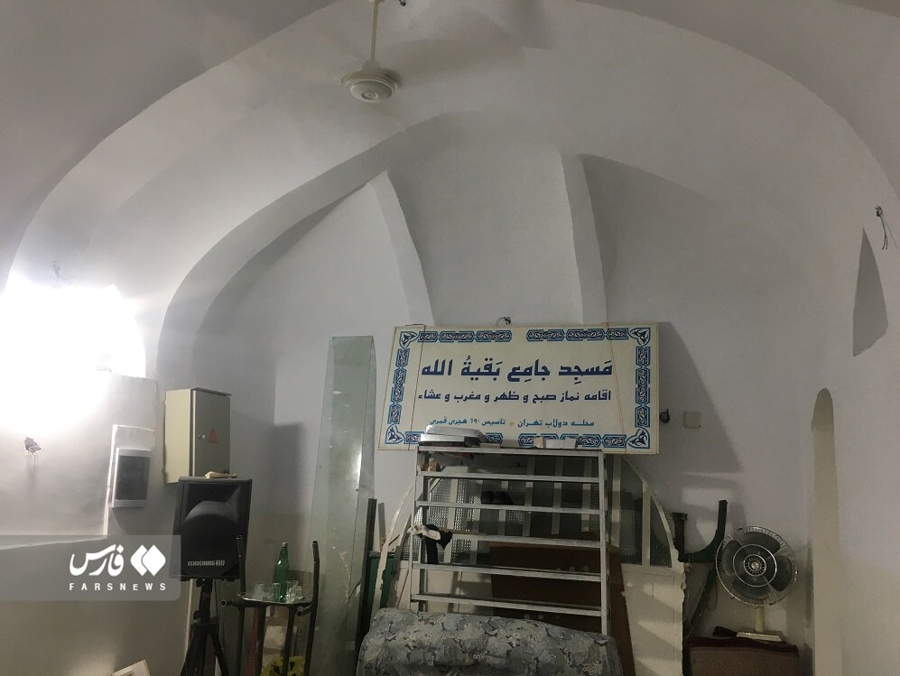 مسجد پیر دولاب