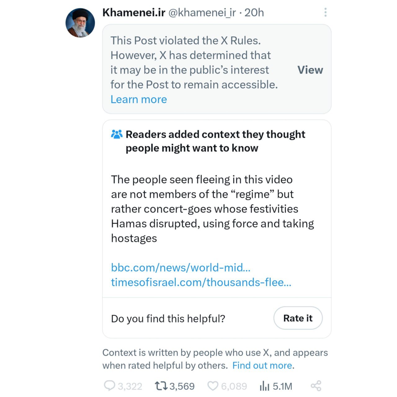 عکس | پُست میلیونی حساب KHAMENEI.IR در شبکه X ( توییتر ) محدود شد