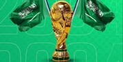 عربستان به بزرگترین خواسته فوتبالی خود رسید | میزبانی جام جهانی دوباره برای آسیا؟