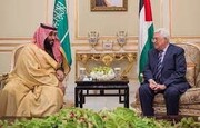 واکنش مهم بن‌ سلمان در گفتگو با رئیس تشکیلات خودگردان فلسطین