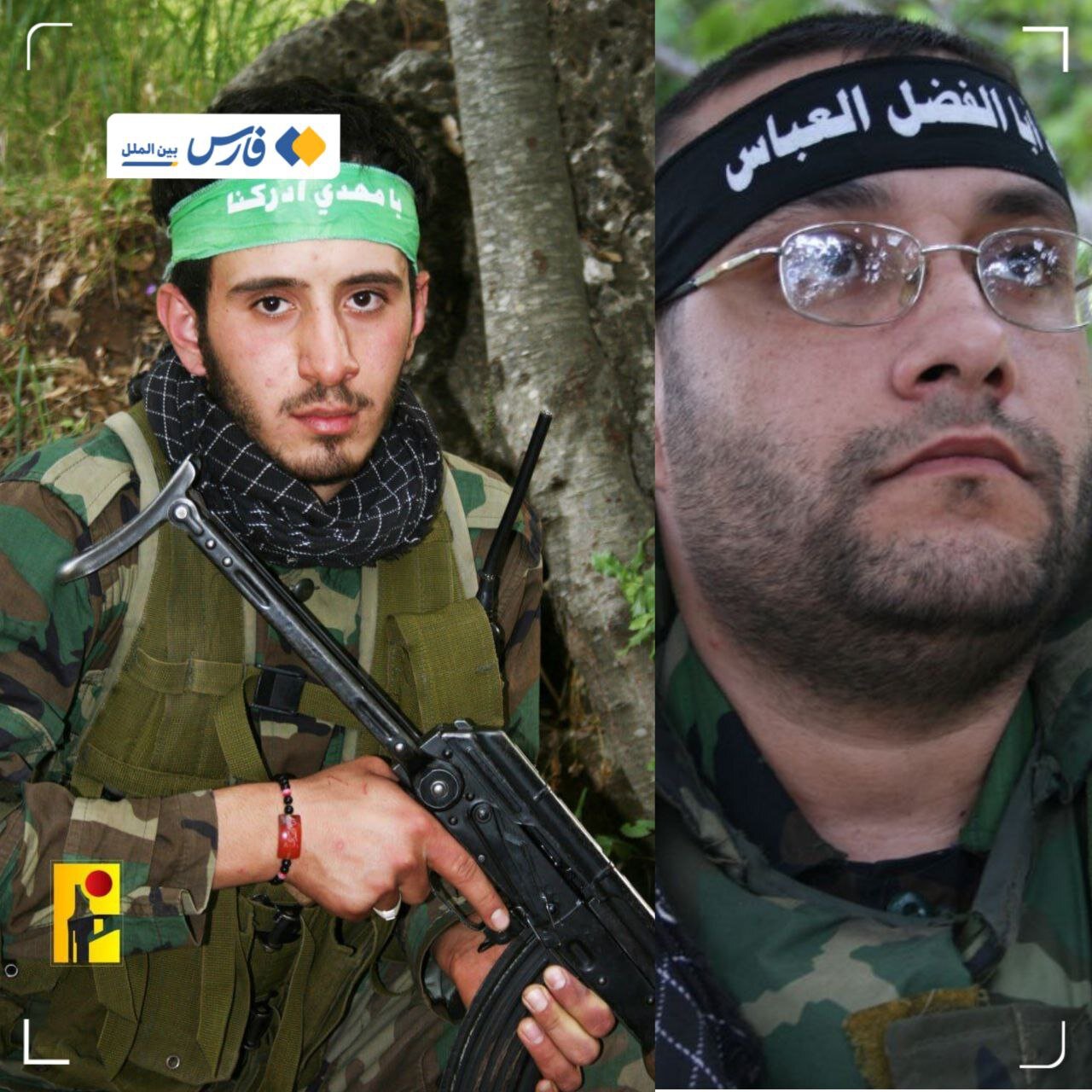 شهداي حزب الله
