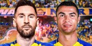 سورپرایز بزرگ؛ مسی زوج رونالدو در النصر |‌ عربستان به دنبال جذاب ترین انتقال تاریخ فوتبال