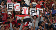 ببینید | شعار هواداران الاهلی مصر برای حمایت از فلسطین در لیگ برتر