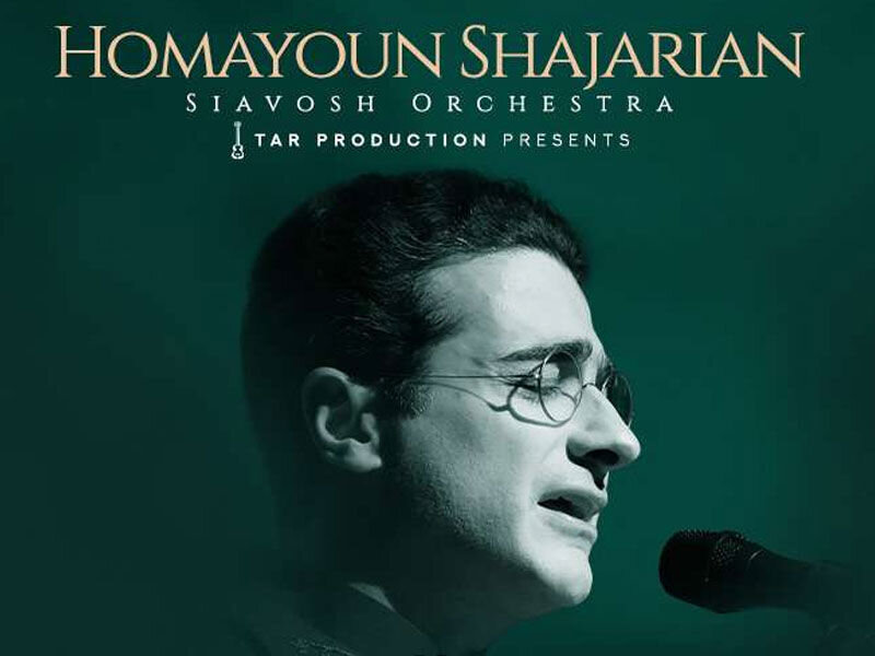 آخرین خبرها از کنسرتهای همایون شجریان در کانادا و آمریکا