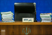 رای متهمان پرونده فساد در شهرداری و شورای شهر گلستان صادر شد؛ جزئیات حکم متهم ردیف اول