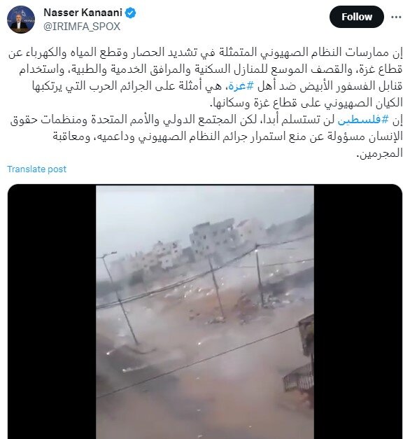 واکنش کنعانی به تشدید محاصره غزه و کشتن خبرنگاران | توئیت سخنگوی وزارت امور خارجه به زبان عربی