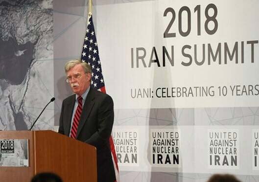 سازمان اتحاد علیه ایران هسته ای