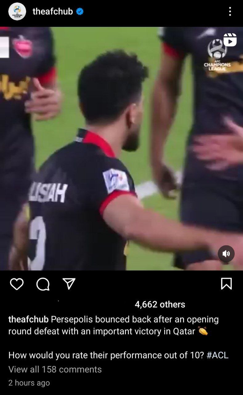 پرسپولیس با این تصویر خاص سوژه AFC شد