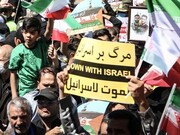 ایرانی‌ها امروز در محکومیت جنایات اسرائیل راهپیمایی می‌کنند