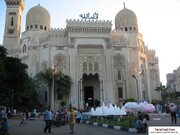 ببینید | قیام هزاران مصری در مسجدالازهر علیه جنایات صهیونیستی