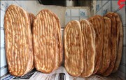صادرات نان آزاد شد 