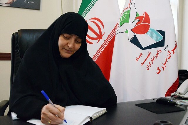 برگزاری یادواره شهدای جانباز بالای 70 درصد