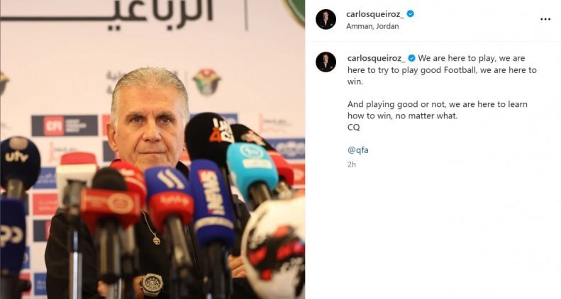 کُری خاص کیروش برای ایران | ما اینجا هستیم تا...