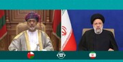 جزئیات گفتگوی رئیسی و سلطان عمان | اقدام قاطع و فوری کشورهای اسلامی برای توقف ماشین کشتار صهیونیستی ضروری است