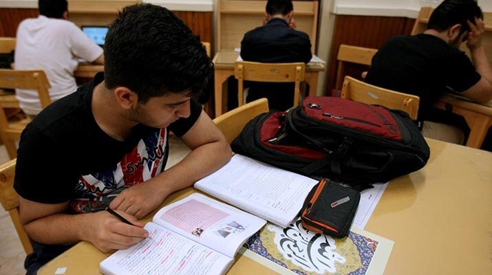 زمینشناسی بیاهمیت نیست|ضرایب دروس اختصاصی در کنکور ١٤٠٣| شرح مصوبه شورای سنجش