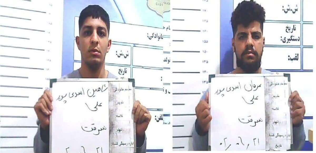 عکس | این دو برادر مامورنما را شناسایی کنید