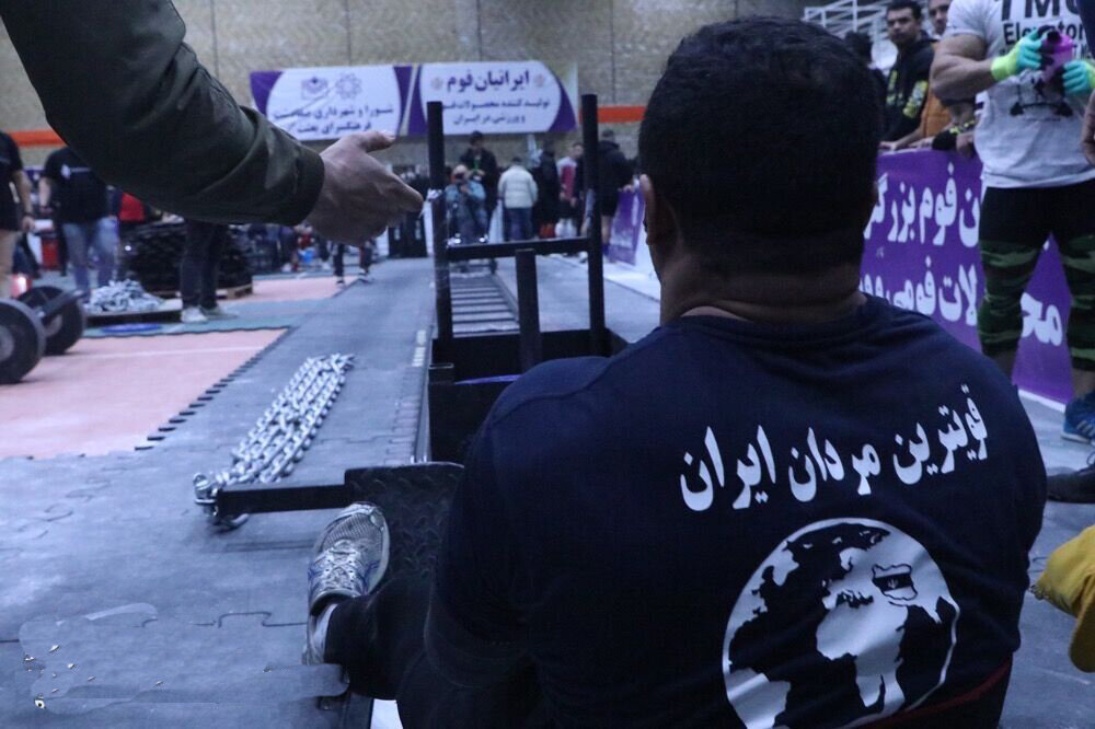 قوی ترین مردان ایران