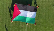 ببینید | اهتزار پرچم فلسطین وسط استادیوم توسط تیم الترجی تونس