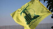 حزب الله دوربین‌های امنیتی رژیم صهیونیستی را از کار انداخت