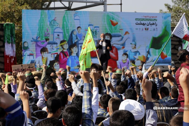 مراسم افتتاح اردوهای دانش آموزی «راهیان بهشت»