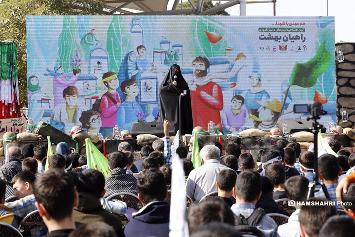 مراسم افتتاح اردوهای دانش آموزی «راهیان بهشت»