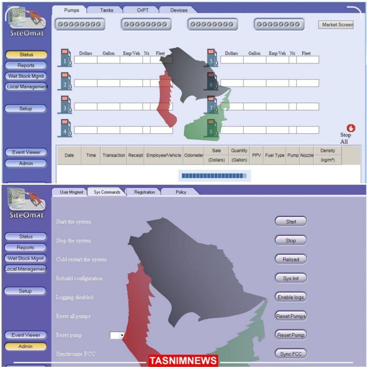 هکرها هم دست به کار شدند؛ حمله سایبری به جایگاههای سوخت در سرزمینهای اشغالی | واکنشس معنادار به حضور ناو آمریکایی
