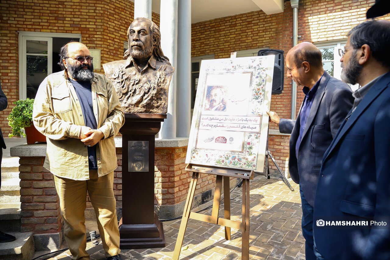 هوشنگ ابتهاج به خانه نیما رفت | باران شعر فارسی تا چند روز دیگر در تهران