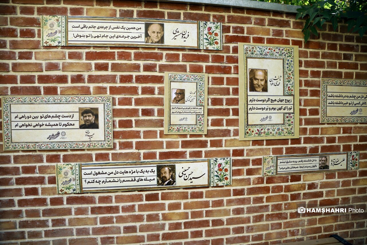 هوشنگ ابتهاج به خانه نیما رفت | باران شعر فارسی تا چند روز دیگر در تهران