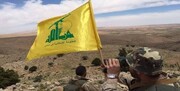 دو بیانیه حزب الله در مورد حمله به مواضع ارتش رژیم صهیونیستی