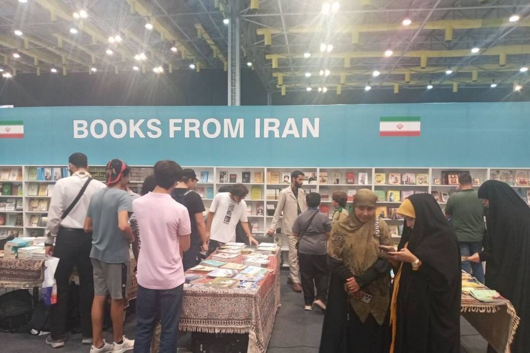 نمایشگاه کتاب لبنان