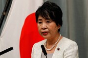 درخواست وزیر امور خارجه ژاپن از ایران در گفتگو با امیرعبداللهیان