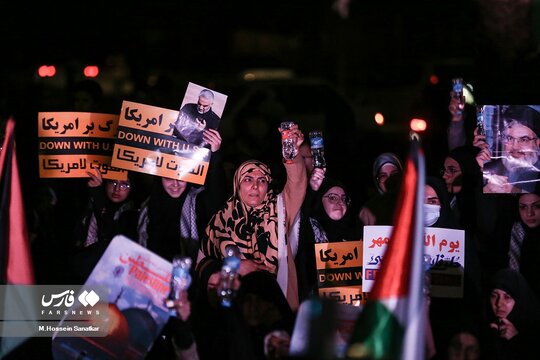 تجمع مردم تهران در حمایت از مردم فلسطین