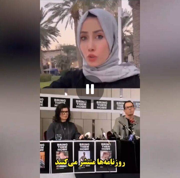 اسرائیل چگونه دروغ میسازد؟ | خبرنگار زن فلسطینی روشنگری کرد