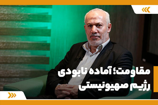 ابوشریف