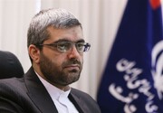تشکیل کارگروه تخصصی مشترک نفتی ایران و بلاروس