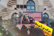 عکس | حضور متفاوت سخنگوی دولت در تجمع ضد جنایت رژیم صهیونیستی