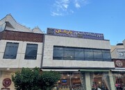 معرفی آموزشگاه های تهران برای دوره دوم دبیرستان و کنکور