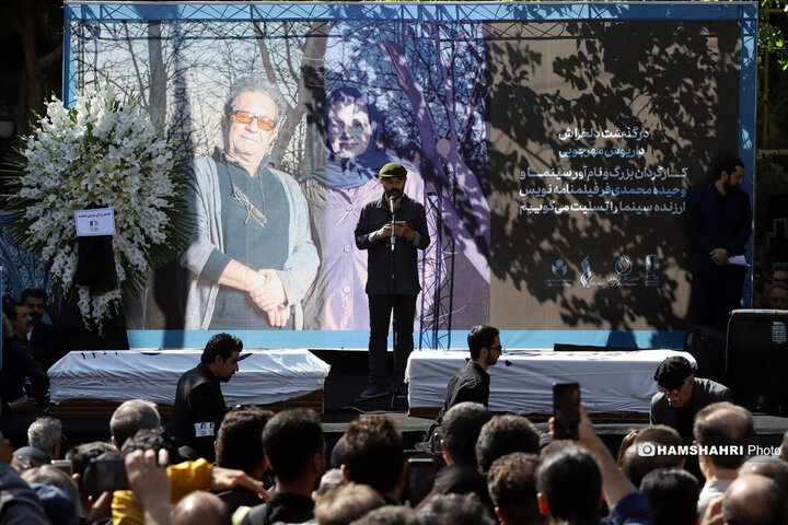 مراسم تشییع داریوش مهرجویی و همسرش با حضور گسترده هنرمندان